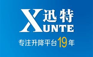 怎么能讓剪叉式電動升降平臺的蓄電池多用5年？