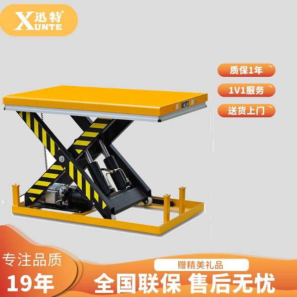 質量好的液壓升降平臺-你想了解嗎？迅特