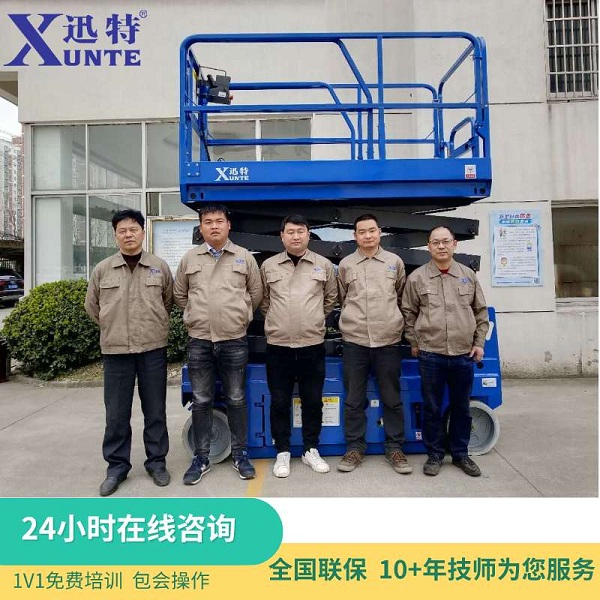 高空作業平臺廠家-品牌廠家有哪些？蘇州迅特
