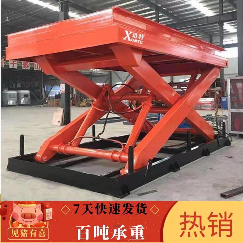 蘇州液壓升降平臺哪家好？超大型液壓升降平臺廠家推薦