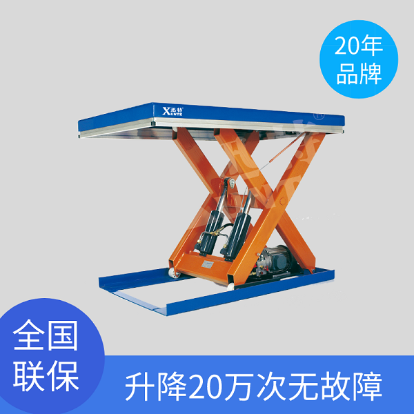 液壓升降作業平臺車